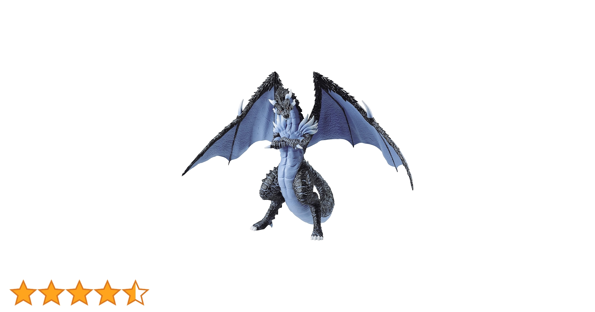 Amazon.co.jp: バンプレスト 転生したらスライムだった件 ヴェルドラ